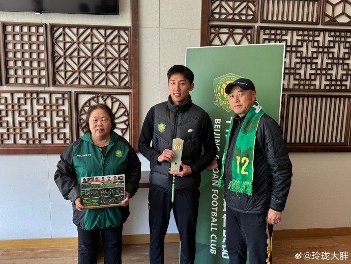 出場(chǎng)3次打進(jìn)2球助球隊2勝1平，曹永競當選國安9月最佳球員