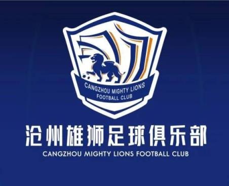 一個(gè)接一個(gè)！滄州球員么旭辰、王鵬、文達轉發(fā)鄭凱木控訴欠薪微博